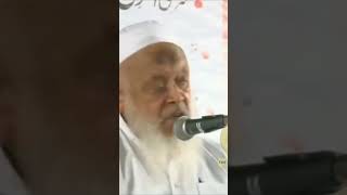 New short video moulana Arshad madani short video