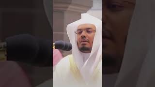 #shorts | Yasser Al Dossary Beautiful Recitation from Surah Al-Ahzab | Short Clip