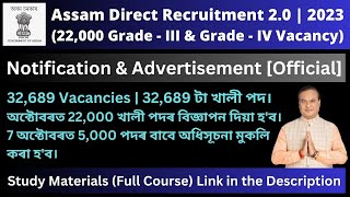 Assam Direct Recruitment 2.0 | 2023: Notification & Advertisement [Official]