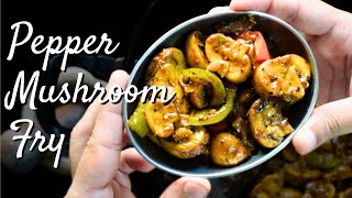 Mushroom Pepper fry | Mushroom Fry in a spicier version