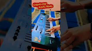 KAPU music.. Gujrati Song...( શું મળ્યું જિંદગી બગાડી મારી ) Tuns Music #kapu music #music  #piano