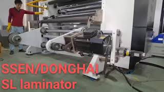 Customized paper Solventless lamination machine-max.dia.1400mm