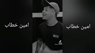 اجمل اصوات هتشفها في حياتك#٩٢(حمو الطيخا_عصام صاصا_حلقولو_امين خطاب_المغربي_عمرو القط_نوكيا...