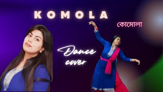 KOMOLA -কমলা নৃত্য করে | Ankita Bhattacharyya | DANCE COVER | Rituals