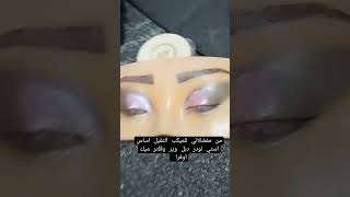 في  سر بالفديو حد نتبه له