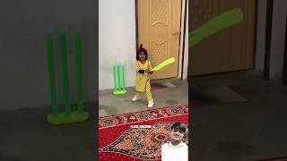 Dua Aur Muhammad Bhai Ka Cricket match ❤️🔥 #reaction #islamicfamily #dua #shorts #viral #trending