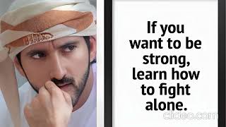 Sheikh Hamdan | Fazza ( فزاع )| Crown Prince Of Dubai | Fazza Poems | Fazza poetry