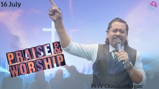 நன்றி சொல்லாமல் | Nandri Sollamal | PraiseWorship | 16 July 2023 | Ps JV ChandraMorgan