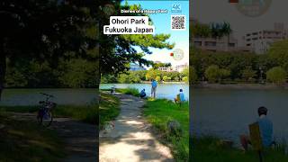 Walking around Ohori Park Fukuoka Japan #ohori #ohori123 #fukuoka #fukuokajapan #fukuokatrip