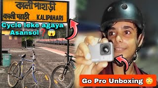 Cycle leke agaya Asansol ❓ Train se 😱 | New GoPro unboxing 😳🔥 | #stunt #gopro #mtb