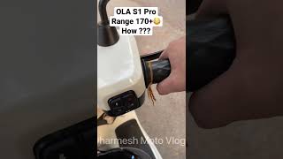 OLA S1 Pro Range 170+😳😳😳 how??? #olas1pro #shortsvideo #tips