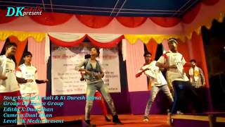 Assamese & Nepali mix HD video song.remix DK dance performs at Deochar.assam.kamrup