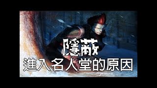 【爐石戰記】【羅杰Roger】羅杰靠賽之力想要什麼就有什麼，對面表示：不跟你玩了