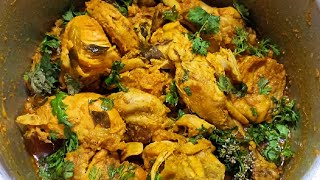 Chicken 65 | चिकन 65 | Quick and Easy | How to make Chicken 65 | Norien Nasri