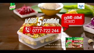 Knorr | Fried Rice Toasty