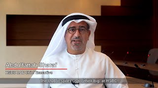 HSBC UAE’s cycle of inspiration