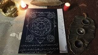 ☯️ طلسم خاتم سلیمانی لاتاری و ثروت ،قوی مجرب ،jadoo_jadoo1@.   قدرتمند و بی نظیر