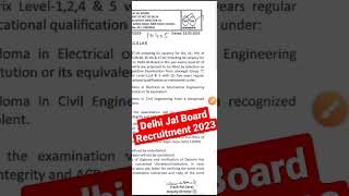 Delhi Jal Board Recruitment 2023 | #youtubeshorts #shorts #jobsearch