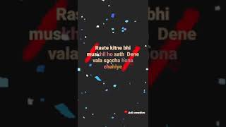 shayari status || adi creation ||