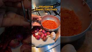 Thanjavur Urappu Chutney  #food #shorts #shorts #recipe #tamil #foodie #trending #viral #health