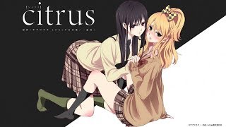 AMV: Citrus_Мне нужна она