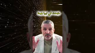 مايحدث في ليبيا يهمنا