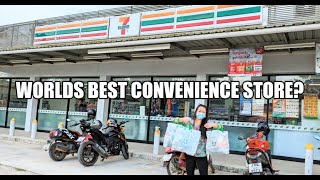 7-Eleven Food in Thailand (World's Best Convenience Store?)