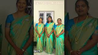 அஞ்சாதிரு என் நெஞ்சமே-1 #2023- SVM #shorts #video #tamil #music #songs #live #marriage #shortsvideo