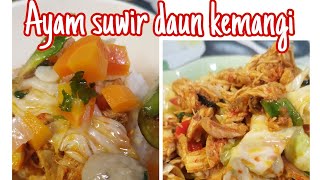 CARA SIMPLE MASAK AYAM SUWIR DAUN KEMANGI LENGKAP #ayam #kemangi