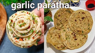 Chilli Garlic Laccha Paratha Recipe | New Recipe | Dinner/Lunch Recipe | Easy Laccha ........