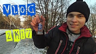 VLOG: НОВЫЙ 2К17 || МЫ - ТЕРРОРИСТЫ || ДЕЛАЕМ ЗАМЕС