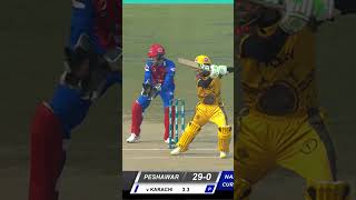 𝐁𝐚𝐜𝐤 𝐈𝐧 𝟐𝟎𝟐𝟐: Mohammad Haris PSL Debut Against Karachi King #HBLPSL #SportsCentral #Shorts ML2K