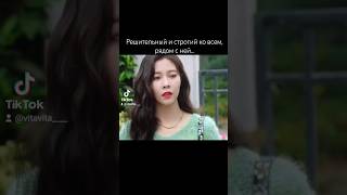 Методы исследования любви #китайскиедорамы