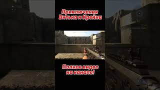 Алкомаркет в Dying Light