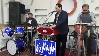 Jawed karizi live 2020