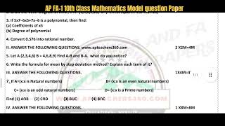 AP FA-1 10th class 2023 Mathematics Model Question Paper #10thclass #education #maths #10thmaths