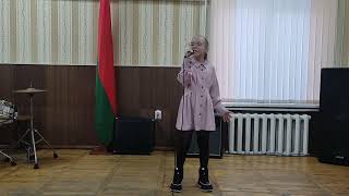 Конкурс #МузыкалкаЛида#-2024,  Давидчук Ульяна, 9 лет.