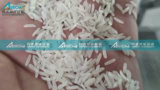 Instant cook rice food machine fortified rice machine