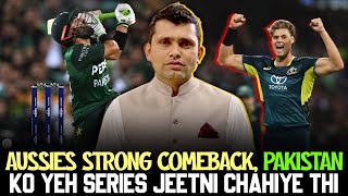 Aussies strong Comeback, Pakistan Ko Yeh Series Jeetni Chahiye Thi | Kamran Akmal