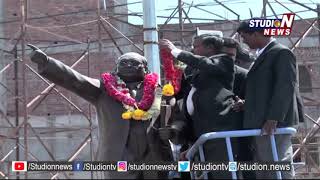 High Court Bench Members Rally At Kadapa | Studio N