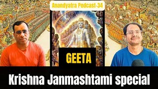 Geeta Krishna Janmashtami Special Bhakti Yoga Moksha Mukti Gopalnandana