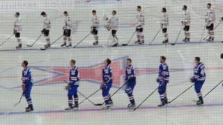 The Russian National Anthem Played Before a St. Petersburg SKA Game