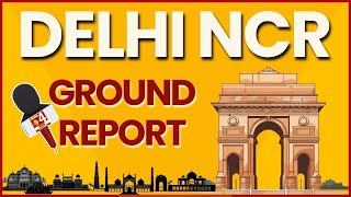 दिल्ली में कांग्रेस की न्याय यात्रा का एलान | Ground Report | Delhi Ncr | Top News