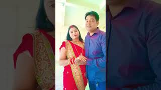 छोड़े गे ना हम ओ साथी मरते दम तक#short #video #viral #jharkhand #youtube