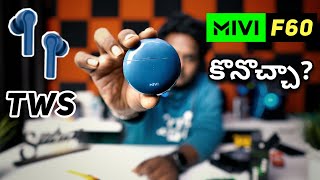 MIVI Duopods F60 Unboxing & initial Impressions | Under 999 | in Telugu