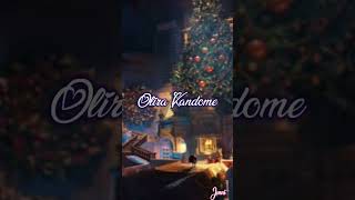 Christmas 2023 | Day 9 Christmas Songs | Tamil Christmas Songs |