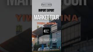 Quick Tour of Yiwu: Inside the World's Largest Wholesale Market! #marketstore #markethub #yiwuchina