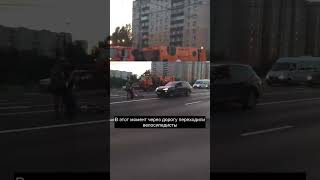 ИХ ОЖИДАЛ СЮРПРИЗ, КОТОРЫЙ ЗАКОНЧИЛСЯ ОЧЕНЬ ПЕЧАЛЬНО #авто #омон #драка #драки #кавказцы #полиция