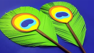 Peacock Feather craft with Paper | Easy  Paper Crafts for Kids