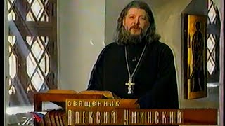 Даниил Московский Православная Энциклопедия 2002